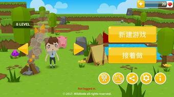 生存大世界最新更新爆料,新版本爆料，探索未知领域，挑战极限生存！